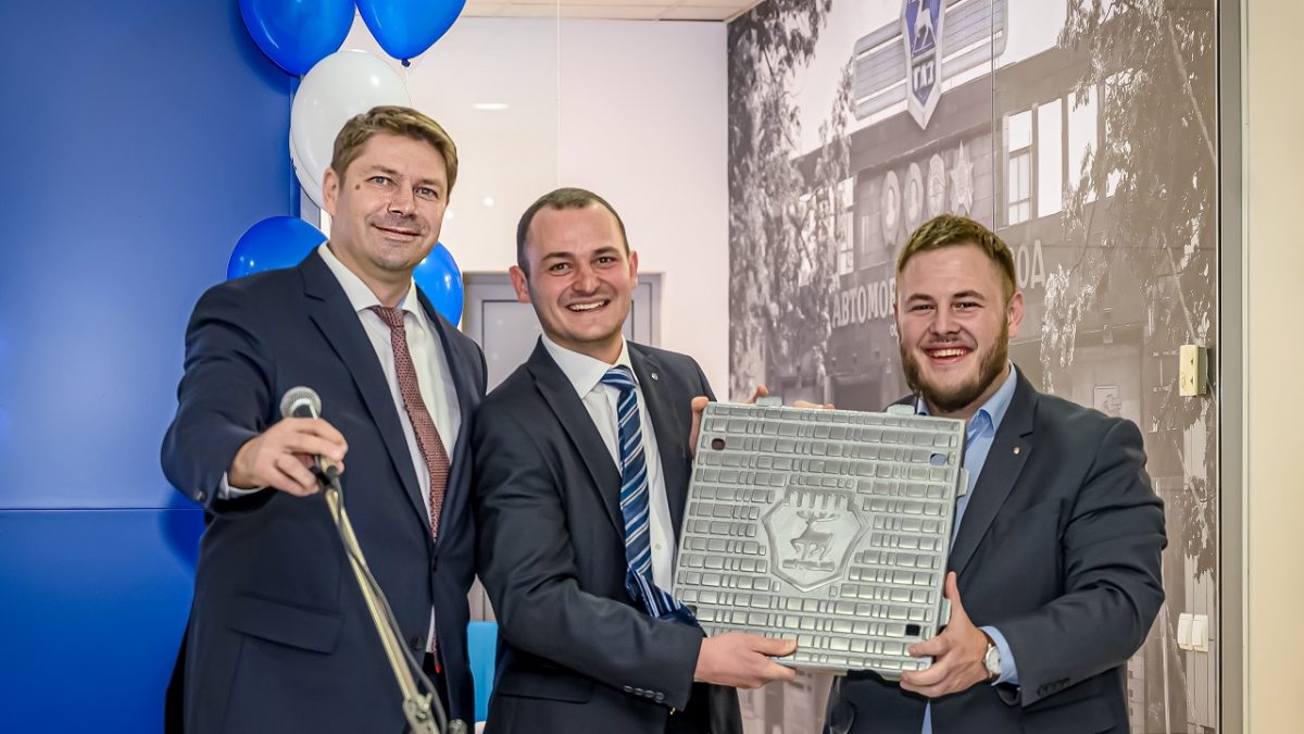 ЗАВРЪЩАНЕТО НА ГАЗ В БЪЛГАРИЯ – „АУТО ИТАЛИЯ“ ЕАД ОТКРИ ОФИЦИАЛНО ...